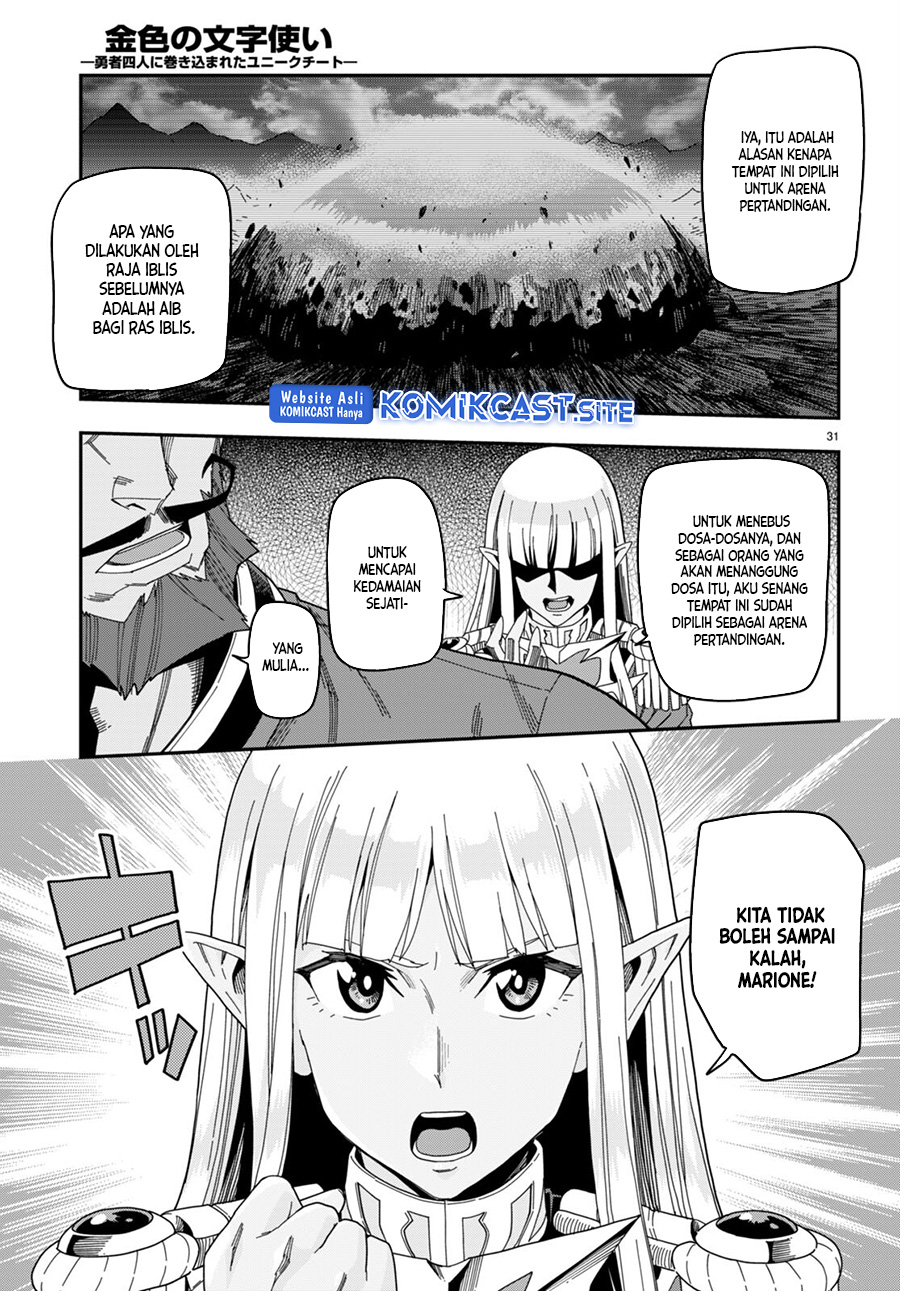 Konjiki no Moji Tsukai: Yuusha Yonin ni Makikomareta Unique Cheat Chapter 89 Gambar 31