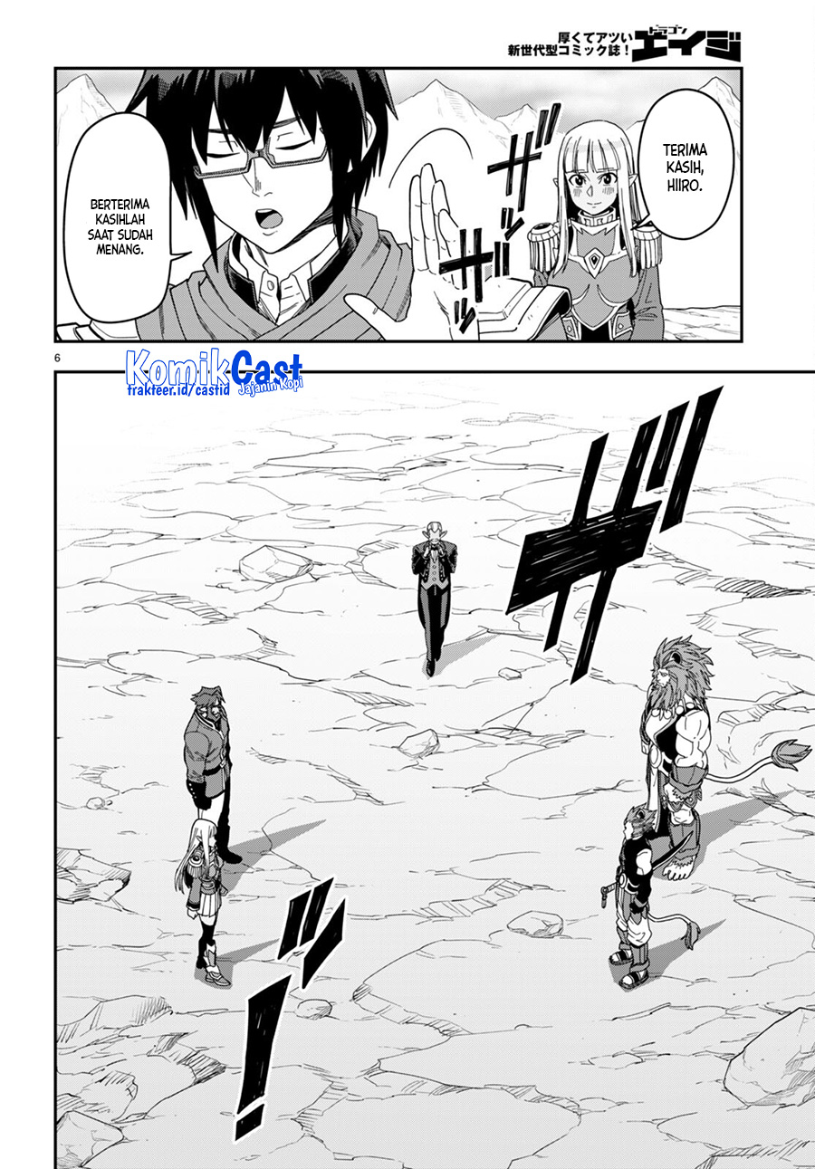 Konjiki no Moji Tsukai: Yuusha Yonin ni Makikomareta Unique Cheat Chapter 89 Gambar 7