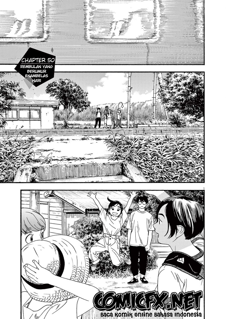 Baca Manga Insomniacs After School Chapter 50 Gambar 2