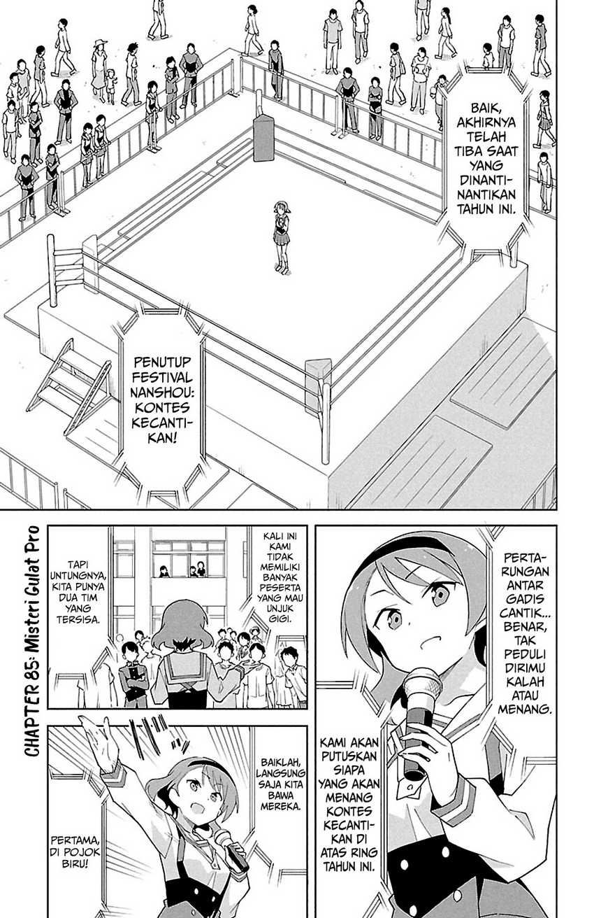 Baca Manga Atsumare! Fushigi Kenkyuubu Chapter 85 Gambar 2