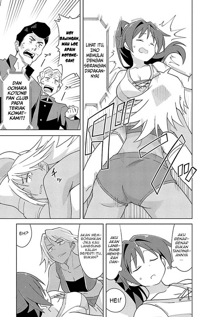 Atsumare! Fushigi Kenkyuubu Chapter 85 Gambar 6