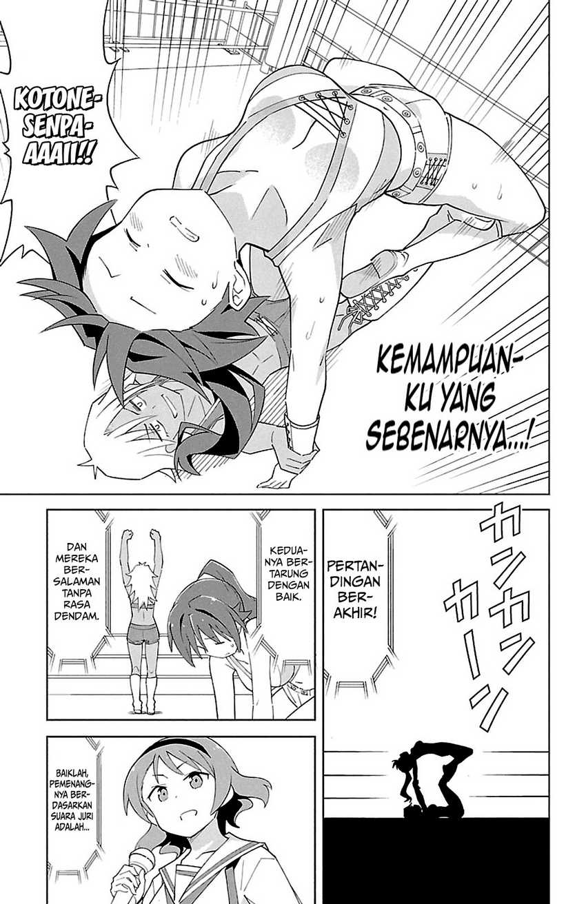 Atsumare! Fushigi Kenkyuubu Chapter 85 Gambar 8