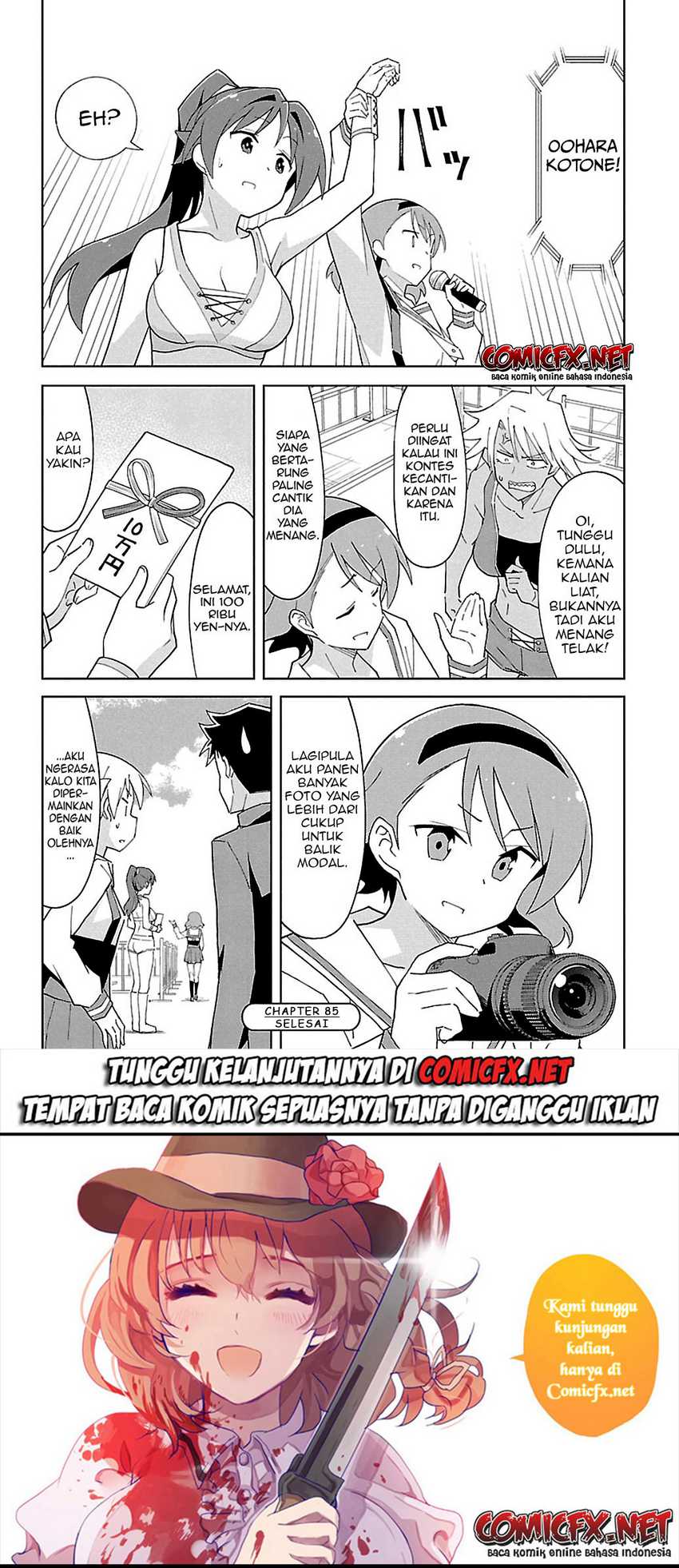 Atsumare! Fushigi Kenkyuubu Chapter 85 Gambar 9