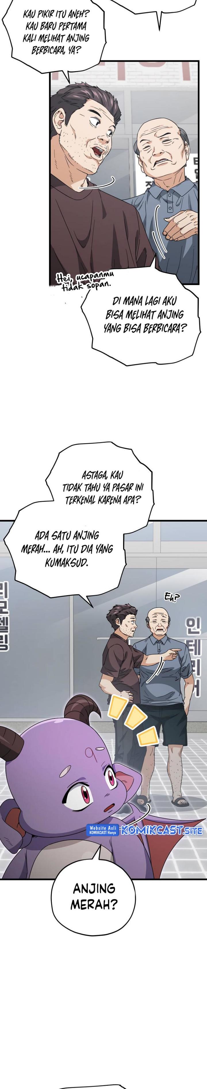 My Dad Is Too Strong Chapter 123 Gambar 11