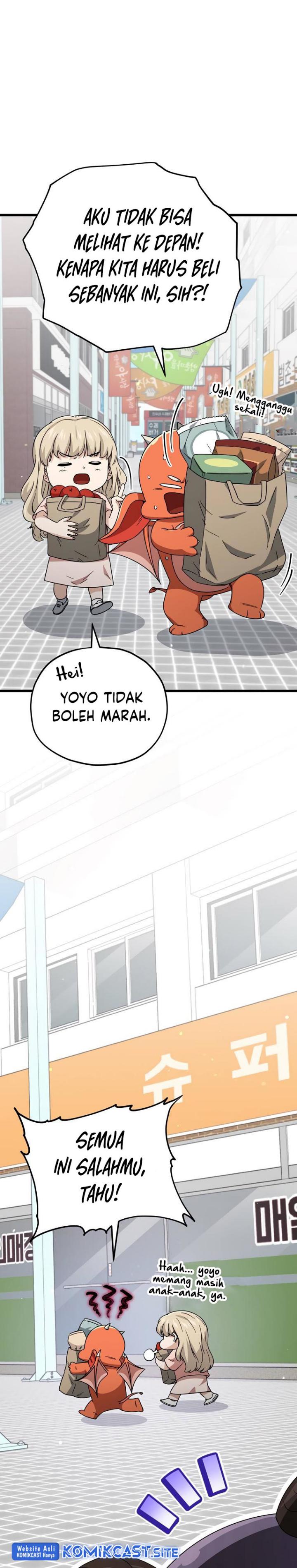 My Dad Is Too Strong Chapter 123 Gambar 13