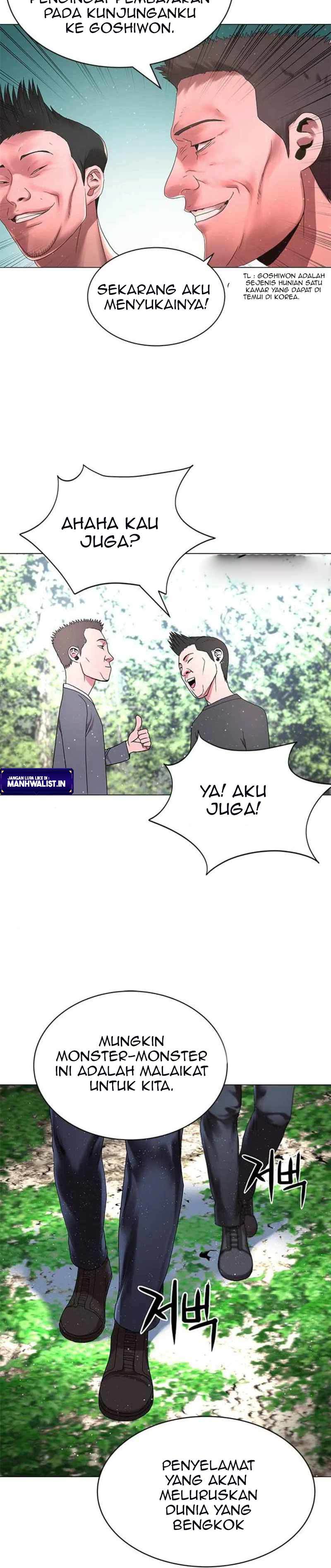 Gangnam Knight Chapter 20 Gambar 12