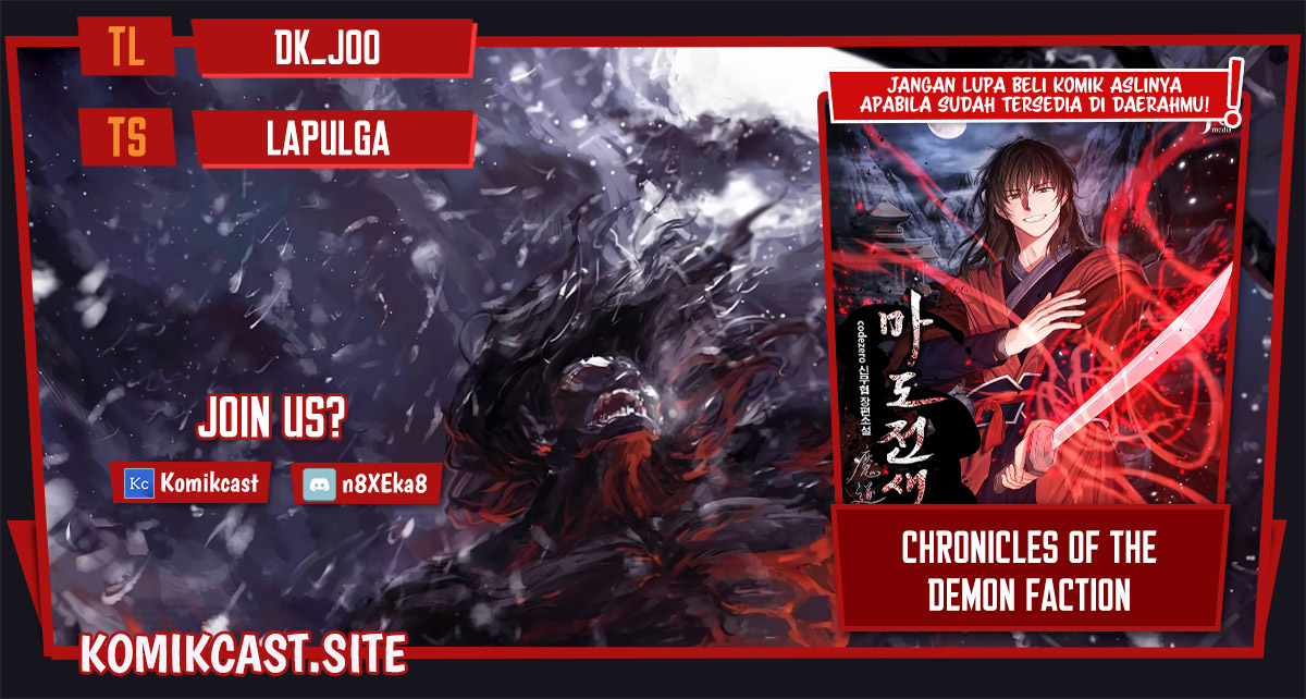 Baca Komik Chronicles of the Demon Faction Chapter 1 Gambar 1