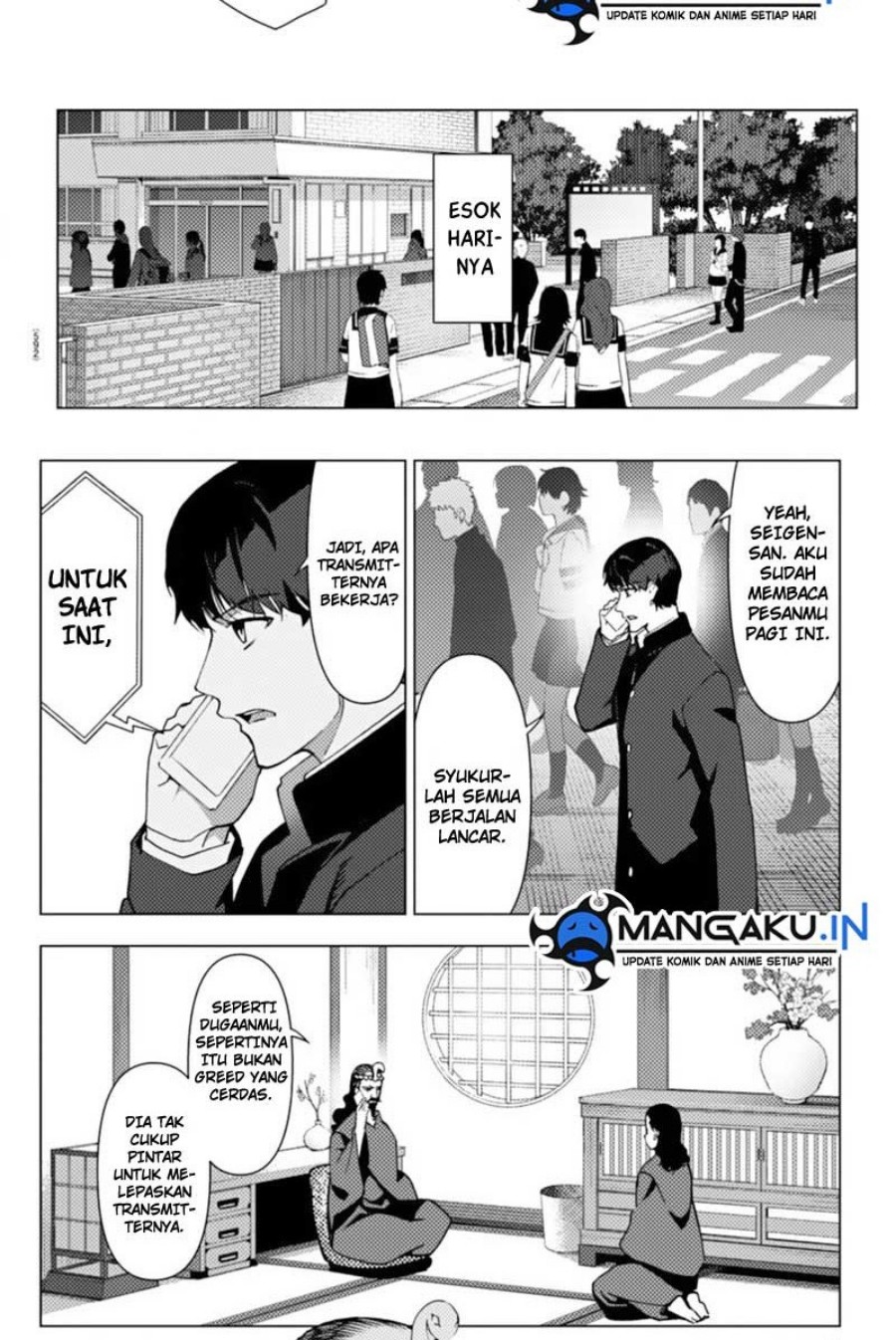 Darwins Game Chapter 110.2 Gambar 9