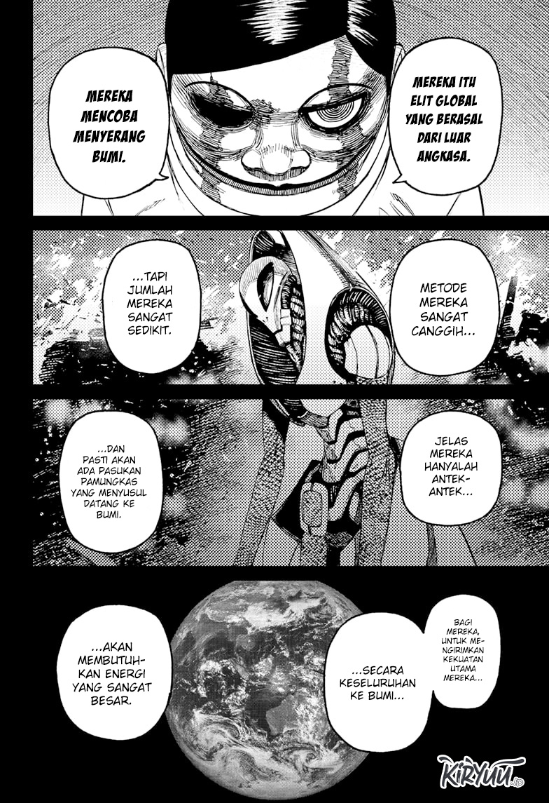 DANDADAN Chapter 89 Gambar 19