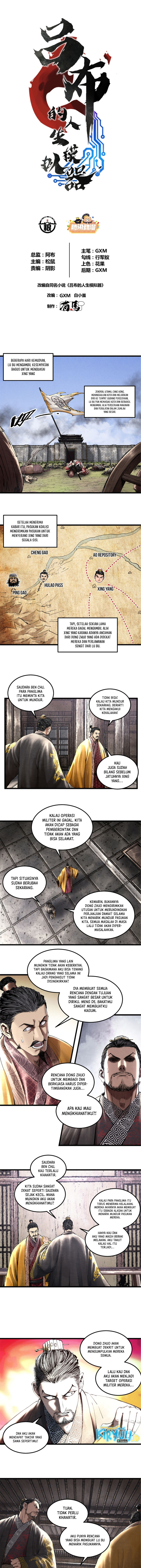 Baca Manhwa Lu Bu’s Life Simulator Chapter 40 Gambar 2