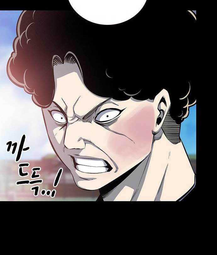 King Game Chapter 32 Gambar 52