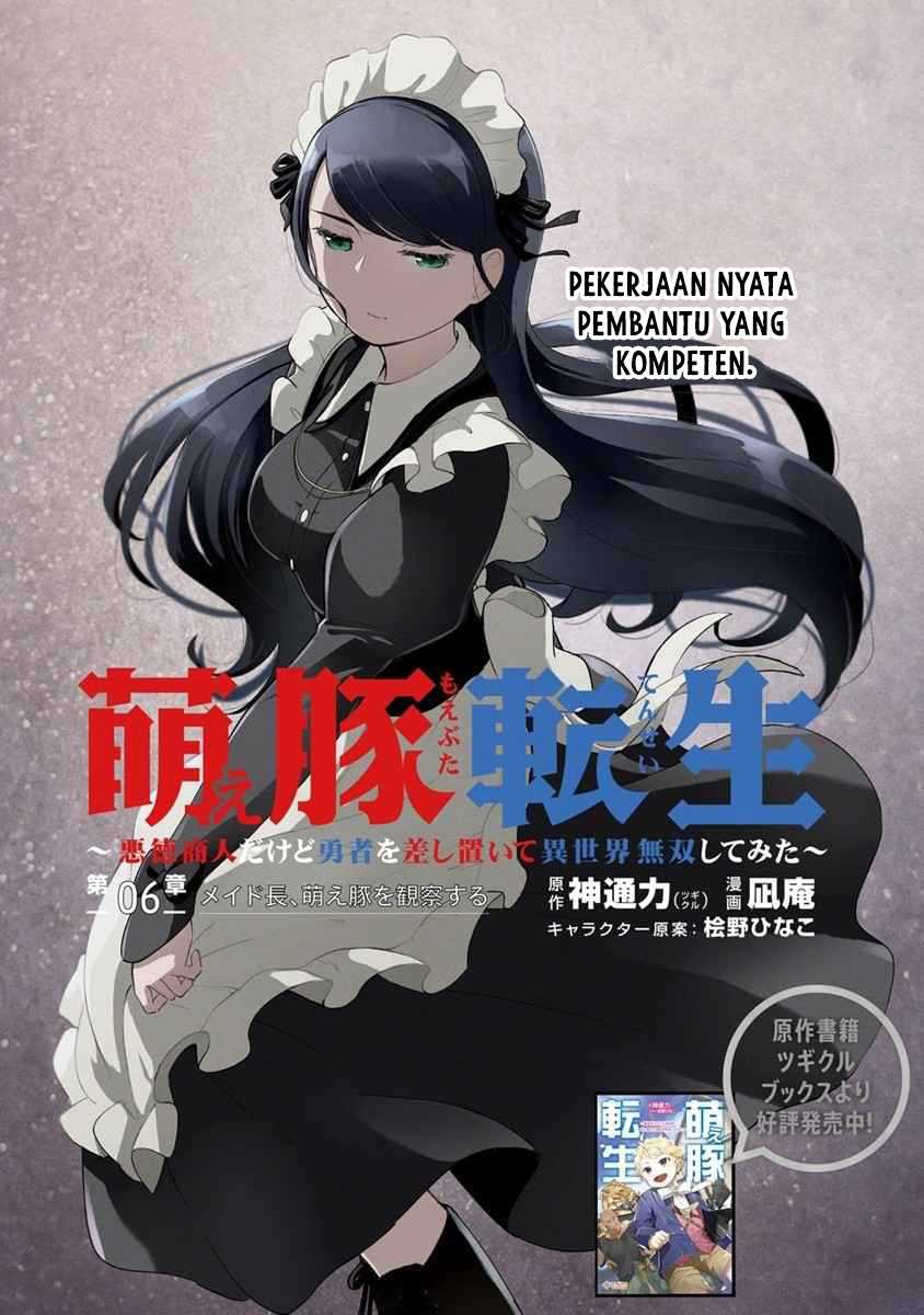 Moe Buta Tensei: Akutoku Shounin Da Kedo Yuusha O Sashioite Isekai Musou Shitemita Chapter 6 Gambar 3