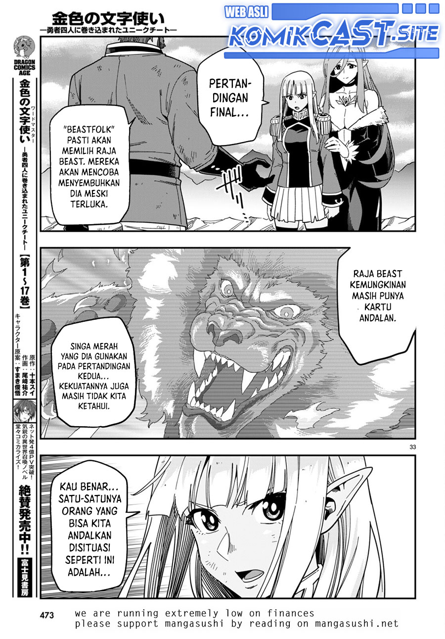 Konjiki no Moji Tsukai: Yuusha Yonin ni Makikomareta Unique Cheat Chapter 90 Gambar 32