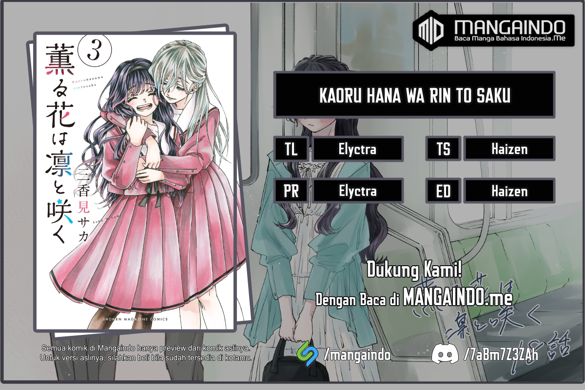 Baca Komik Kaoru Hana wa Rin to Saku Chapter 18 Gambar 1