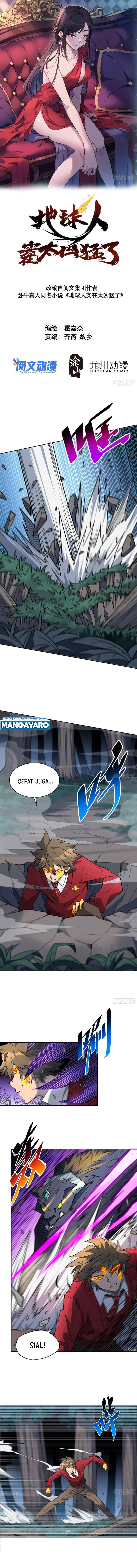 Baca Manhua The People on Earth are Too Ferocious Chapter 114 Gambar 2