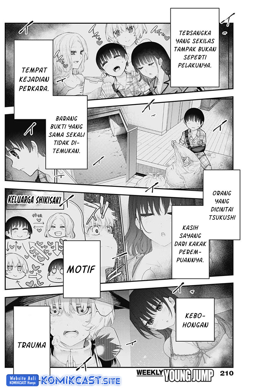 Shikisaki Shimai Wa Abakaretai Chapter 42 Gambar 11