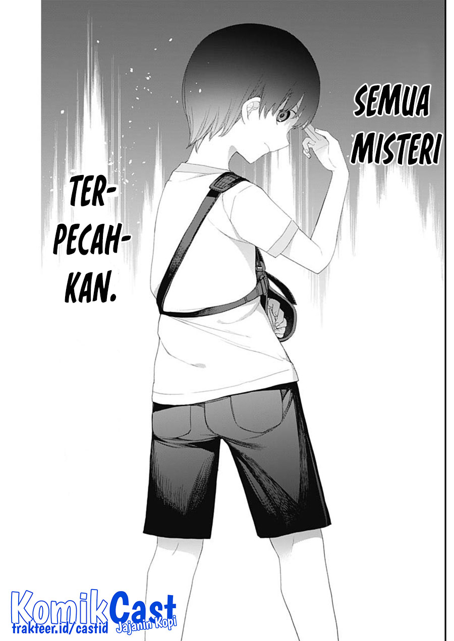 Shikisaki Shimai Wa Abakaretai Chapter 42 Gambar 12