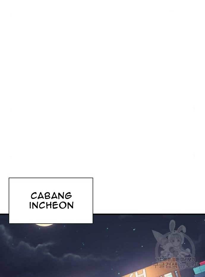 Injagang Chapter 37 Gambar 73