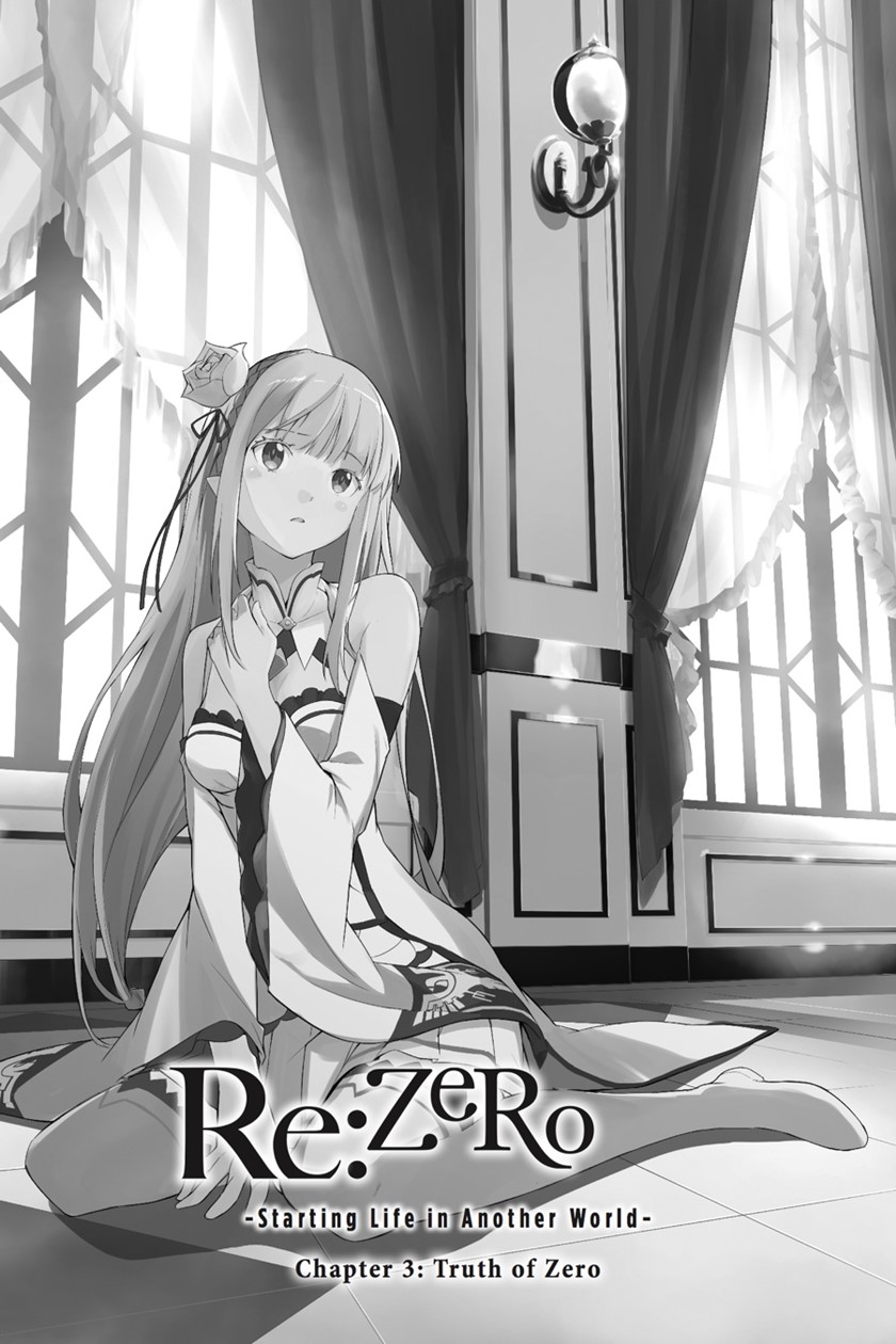 Baca Manga Re:Zero Kara Hajimeru Isekai Seikatsu – Daisanshou – Truth of Zero Chapter 19 Gambar 2