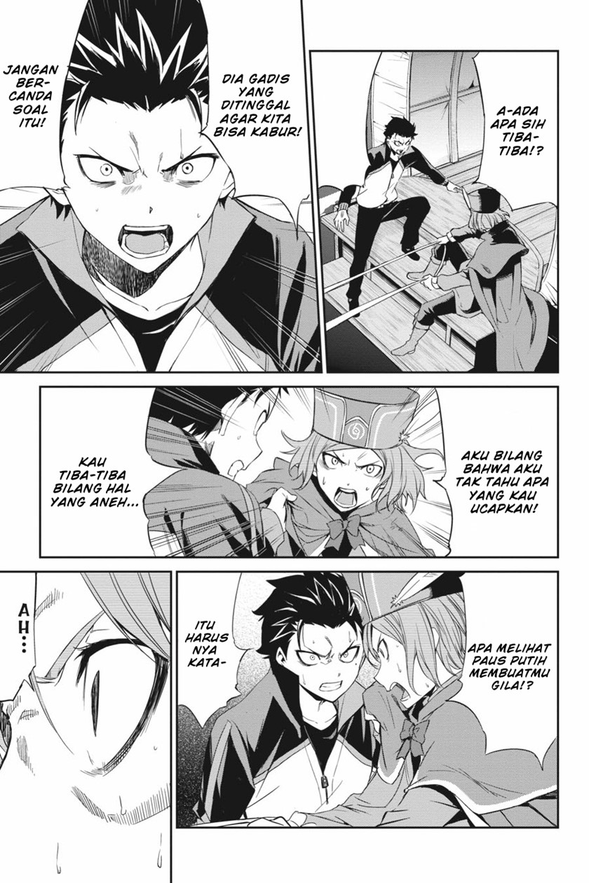 Re:Zero Kara Hajimeru Isekai Seikatsu – Daisanshou – Truth of Zero Chapter 18 Gambar 24