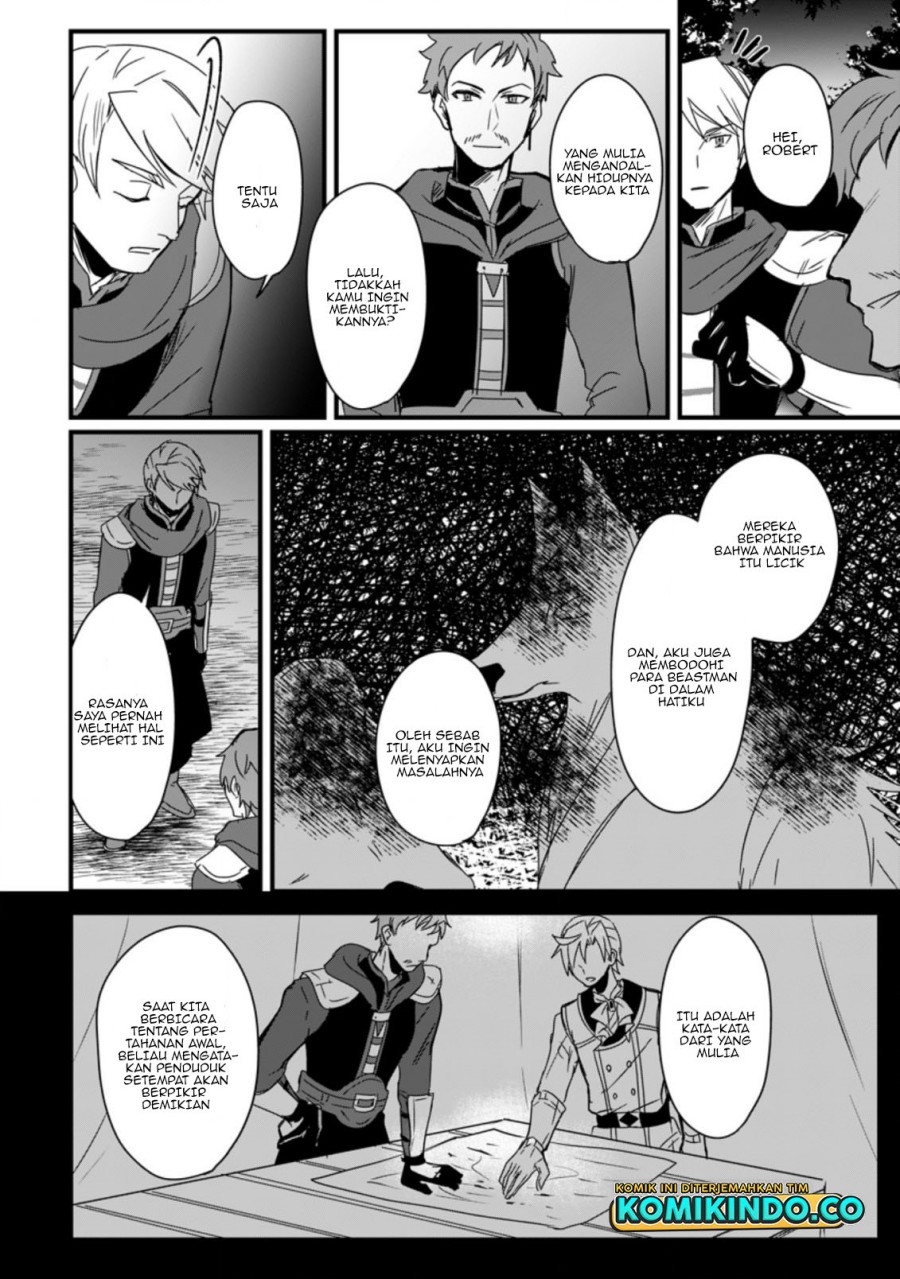 Baca Manga Tensei Shita Kedo Cheat Nouryoku wo Tsukawanai De Ikite Miru Chapter 8.2 Gambar 2