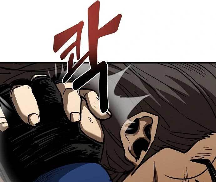 King MMA Chapter 45 Gambar 98