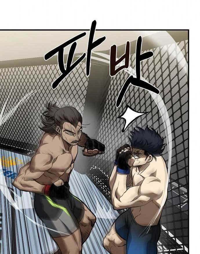 King MMA Chapter 44 Gambar 29