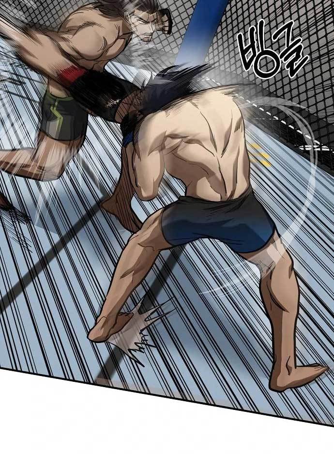 King MMA Chapter 44 Gambar 81