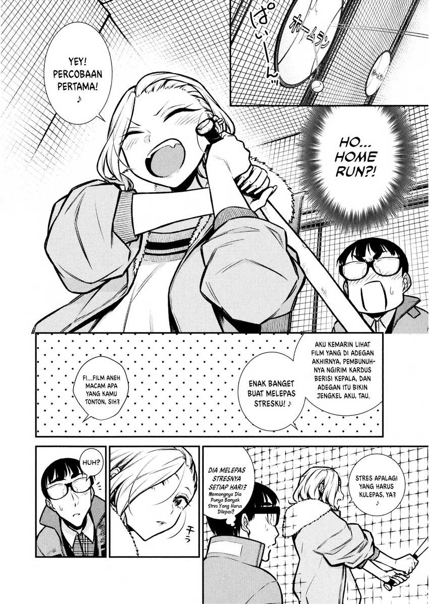 Yancha Gal no Anjou-san Chapter 77 Gambar 9