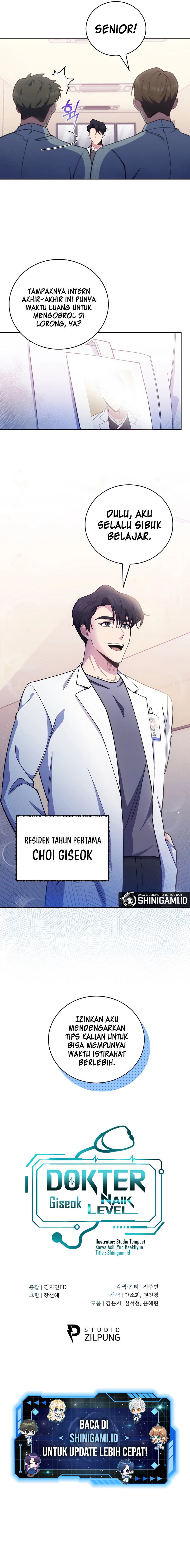 Level-Up Doctor Chapter 52 Gambar 12