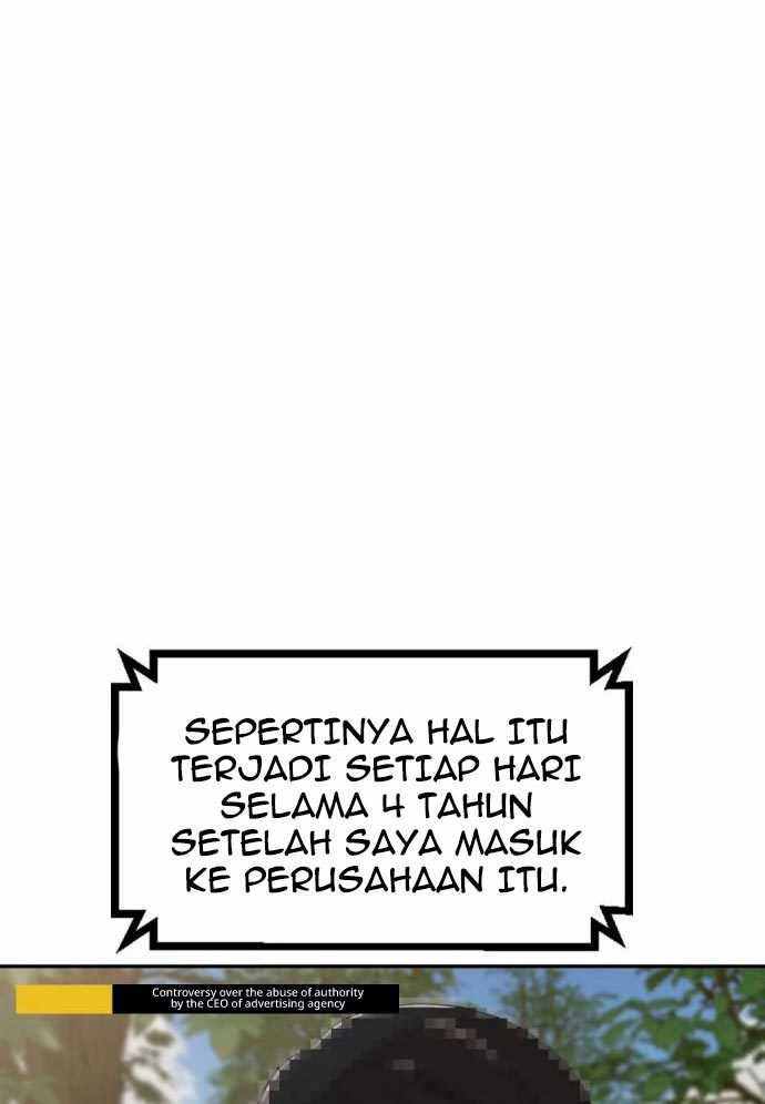 Company Grievance Squad Chapter 15 Gambar 20