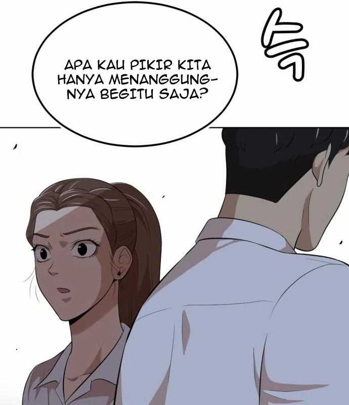 Company Grievance Squad Chapter 14 Gambar 62