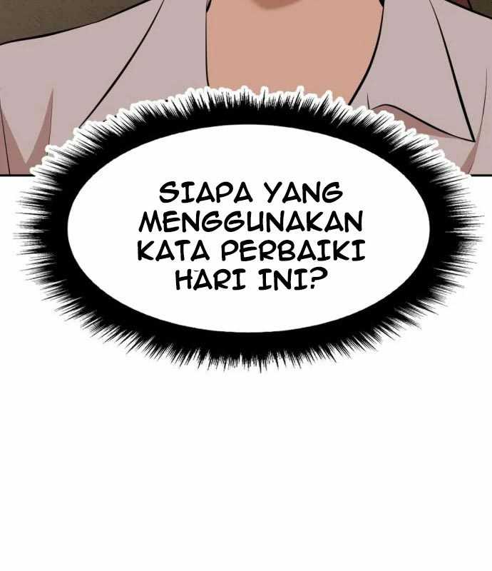 Company Grievance Squad Chapter 13 Gambar 61