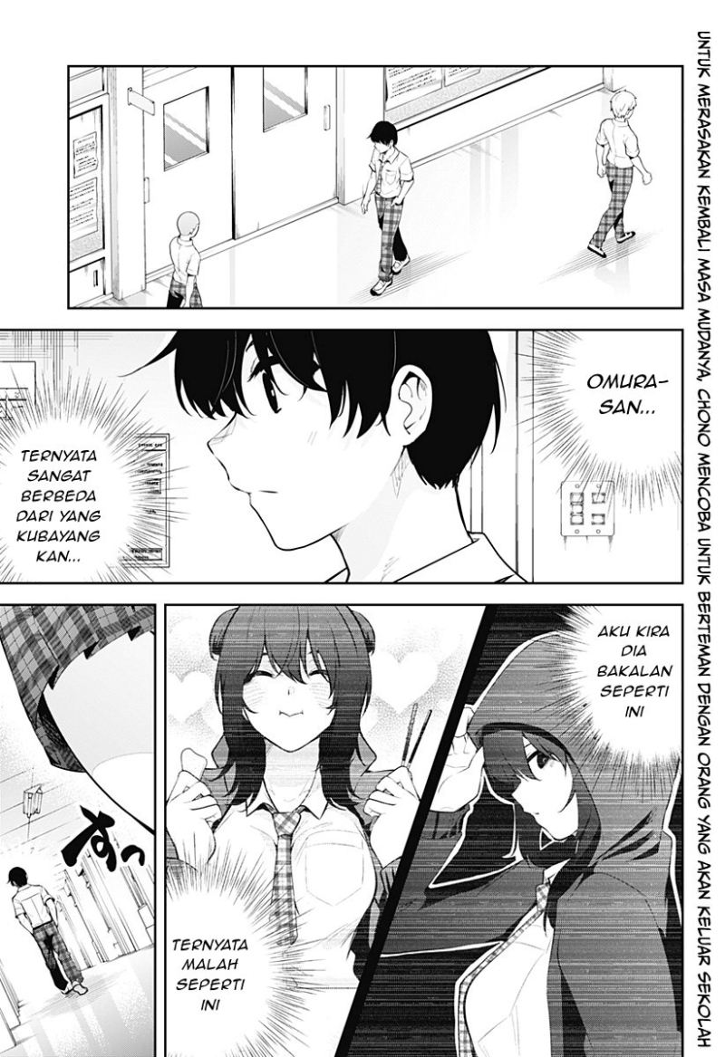 Baca Manga Yumeochi: Dreaming of Falling For You Chapter 8 Gambar 2