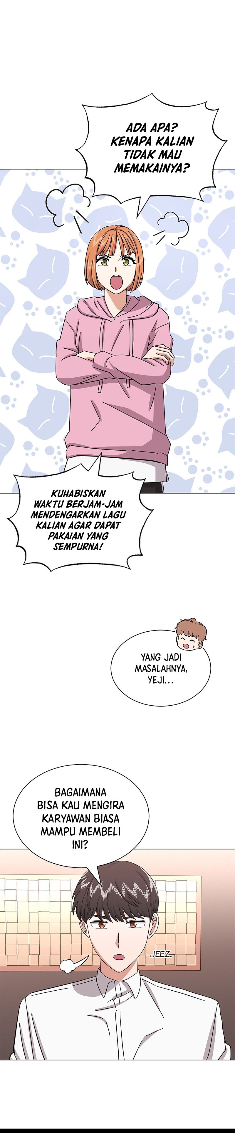 Superstar Associate Manager Chapter 32 Gambar 21