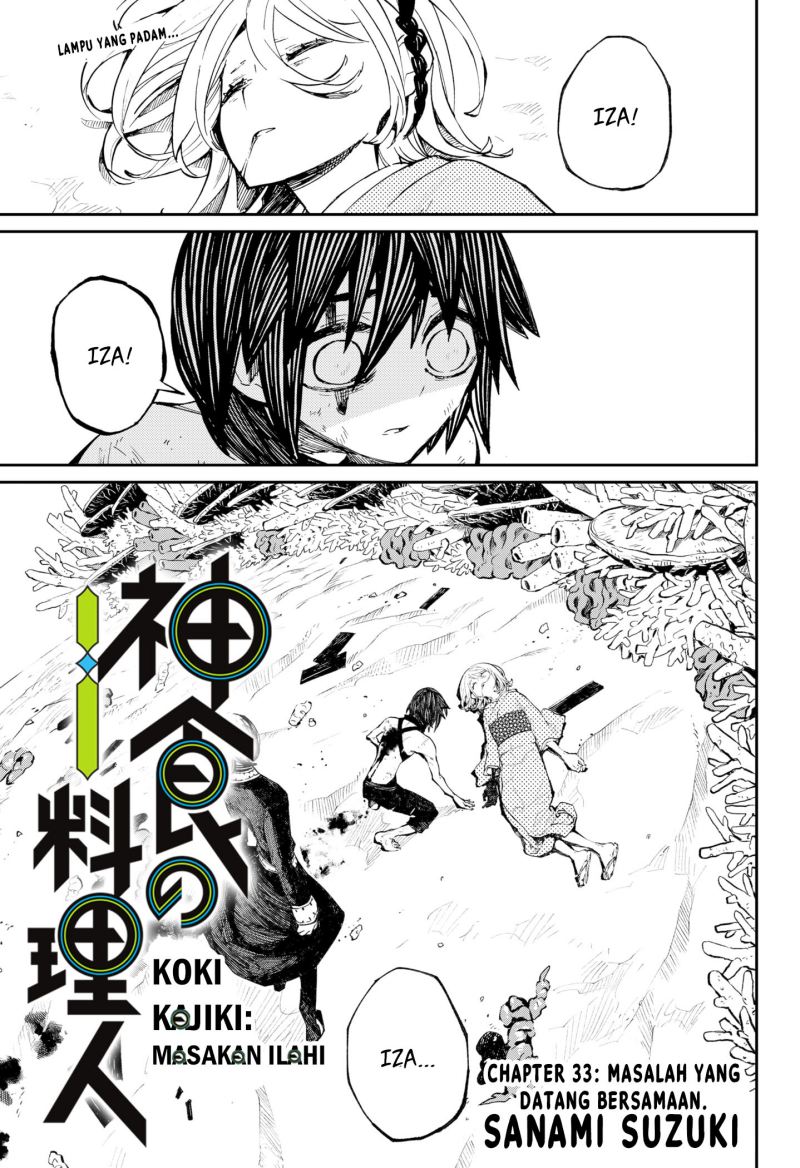 Baca Manga Kajiki no Ryourinin Chapter 33 Gambar 2