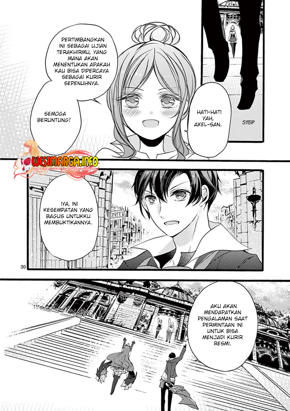 Saikyo Shoku <Ryukishi> Kara Shokyu Shoku <Hakobiya> Ni Nattano Ni, Naze Ka Yushatachi Kara Tayoraretemasu Chapter 11 Gambar 32