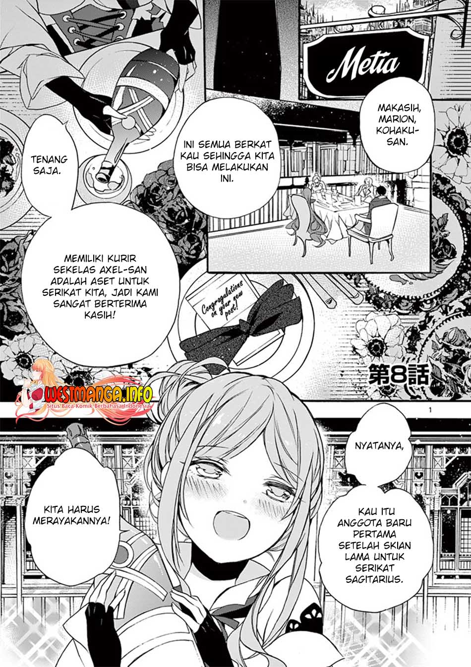 Baca Manga Saikyo Shoku <Ryukishi> Kara Shokyu Shoku <Hakobiya> Ni Nattano Ni, Naze Ka Yushatachi Kara Tayoraretemasu Chapter 8 Gambar 2