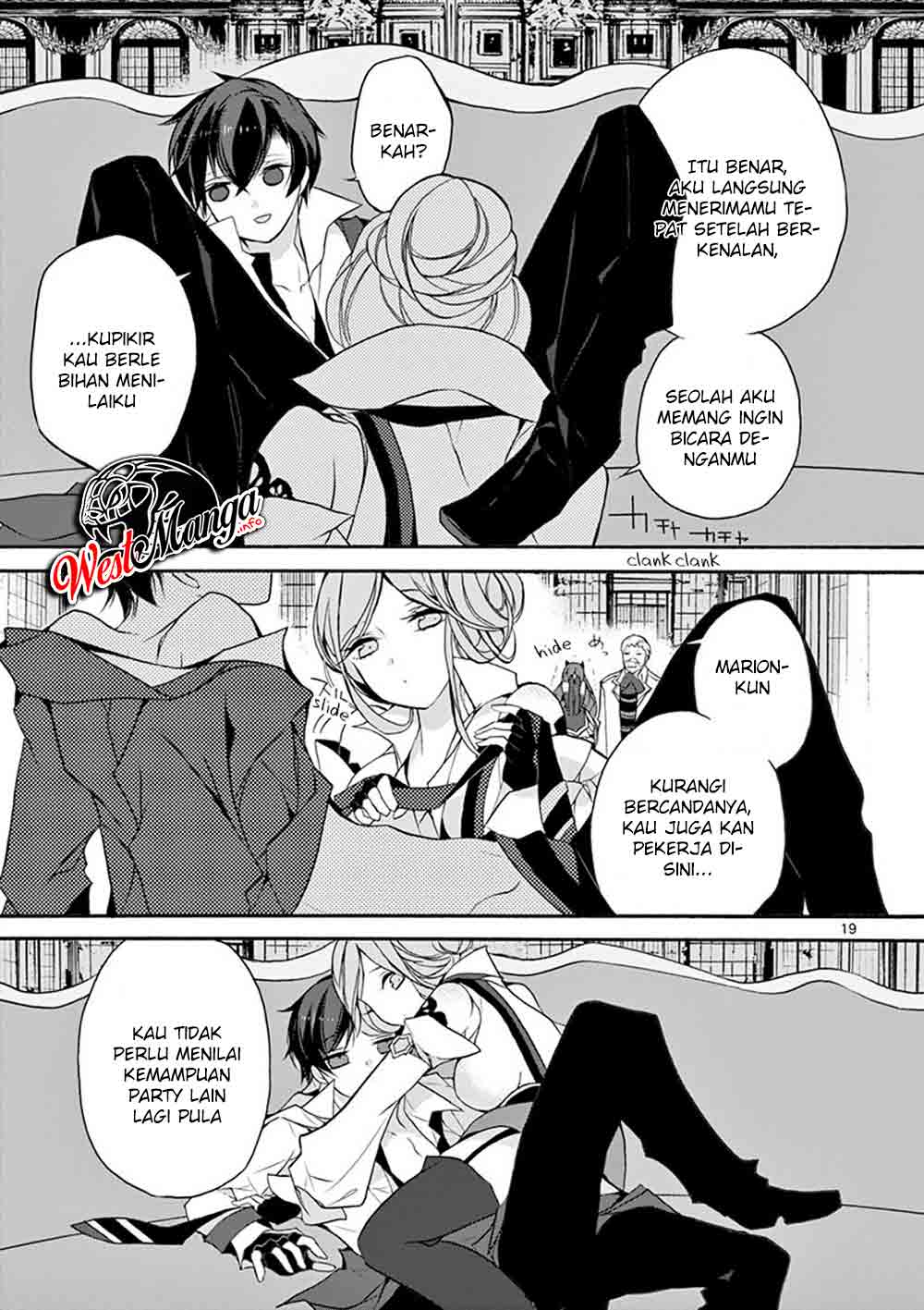 Saikyo Shoku <Ryukishi> Kara Shokyu Shoku <Hakobiya> Ni Nattano Ni, Naze Ka Yushatachi Kara Tayoraretemasu Chapter 6 Gambar 21