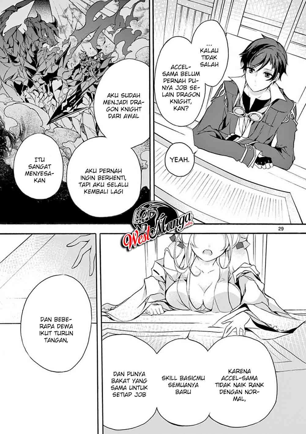 Saikyo Shoku <Ryukishi> Kara Shokyu Shoku <Hakobiya> Ni Nattano Ni, Naze Ka Yushatachi Kara Tayoraretemasu Chapter 5 Gambar 36