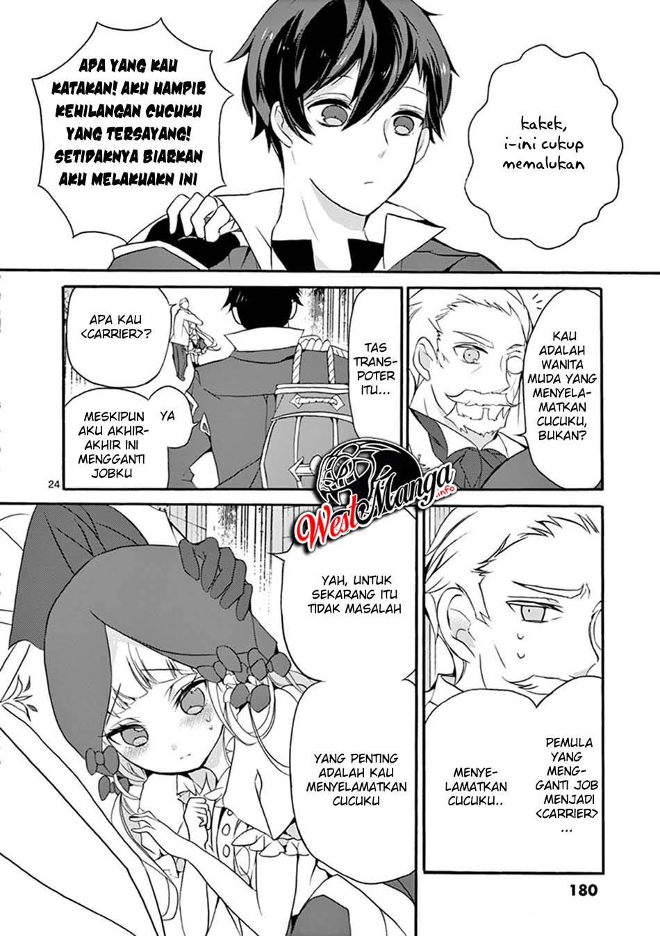 Saikyo Shoku <Ryukishi> Kara Shokyu Shoku <Hakobiya> Ni Nattano Ni, Naze Ka Yushatachi Kara Tayoraretemasu Chapter 4 Gambar 27