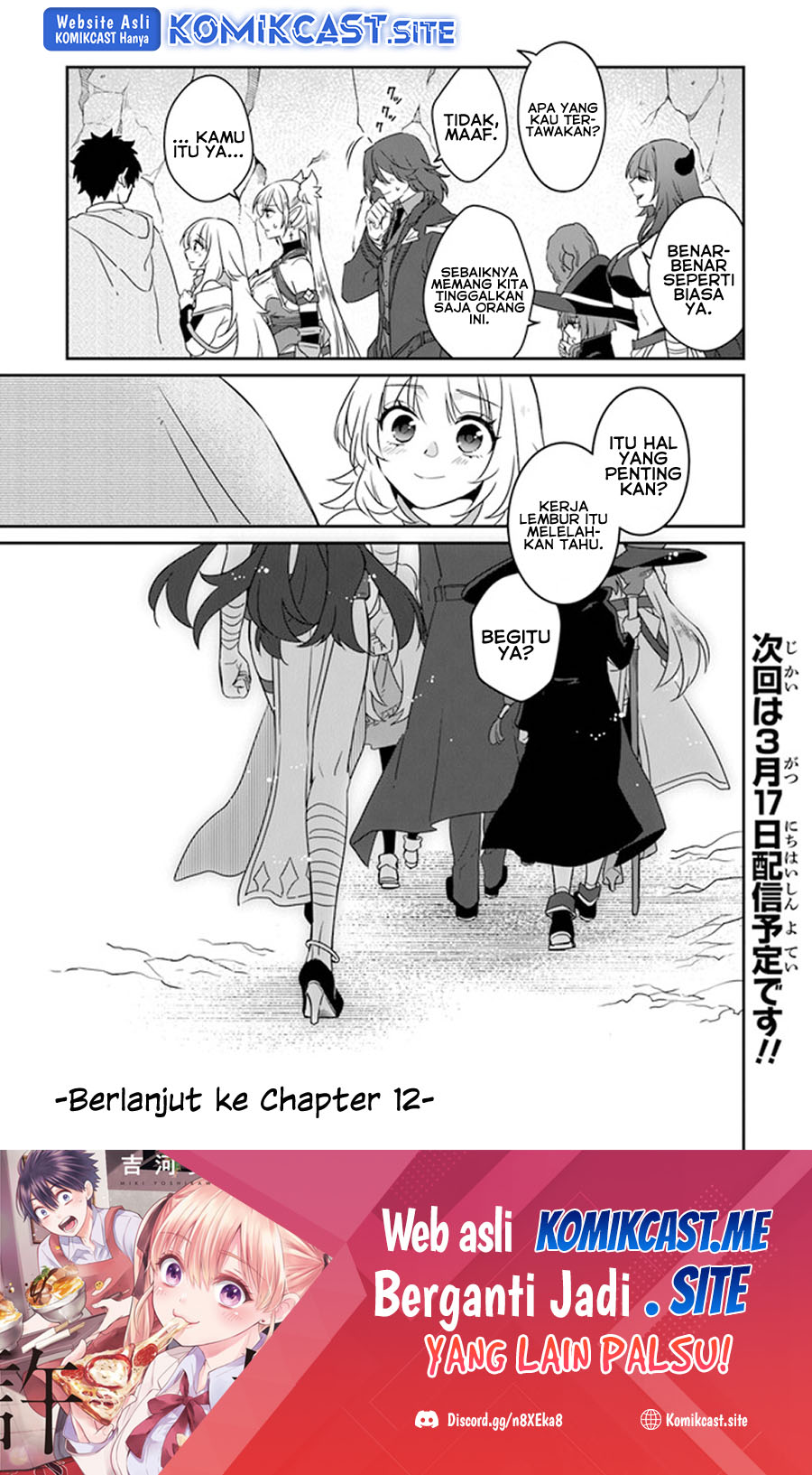 Daizai Dungeon Kyoushuujo no Hanmen Kyoushi: Hazure Gift no “Annaijin” ga Jitsuha Saikyou no Tansakusha de Aru Koto o, Seito-tachi wa Mada Shiranai Chapter 11 Gambar 41