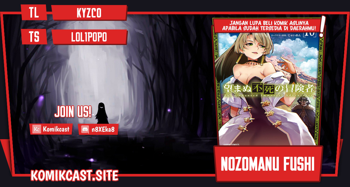 Baca Komik Nozomanu Fushi no Boukensha Chapter 45.1 Gambar 1