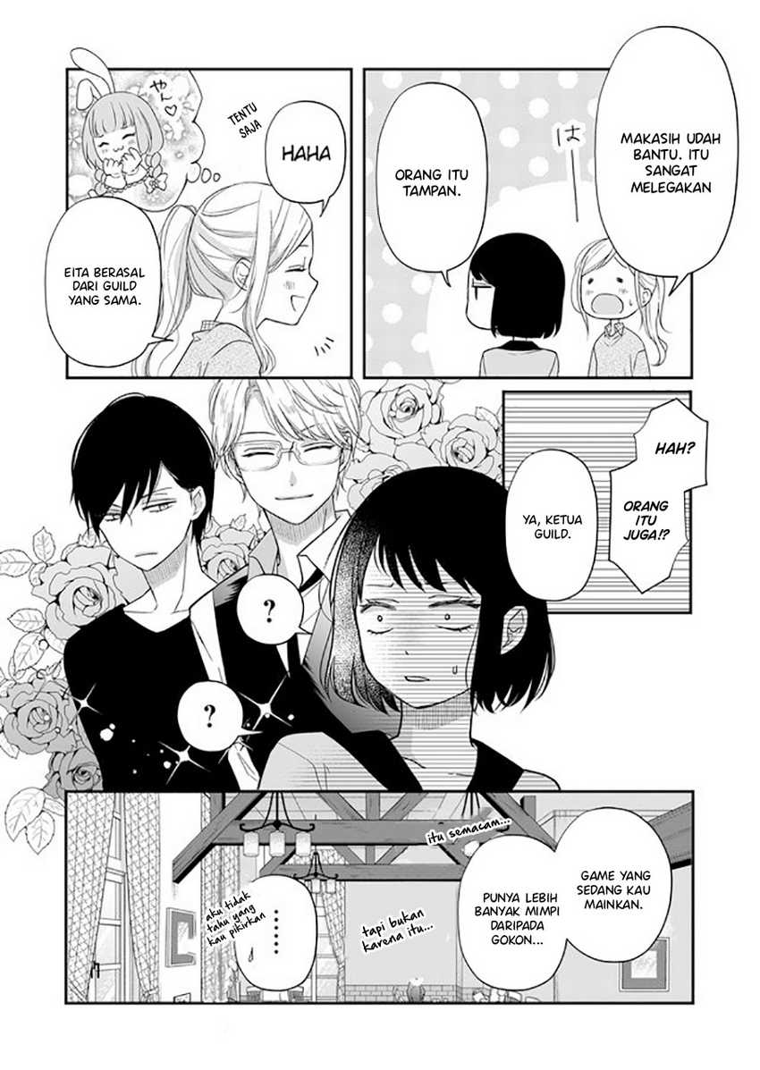 Yamada-kun to Lv999 no Koi wo Suru Chapter 33 Gambar 12