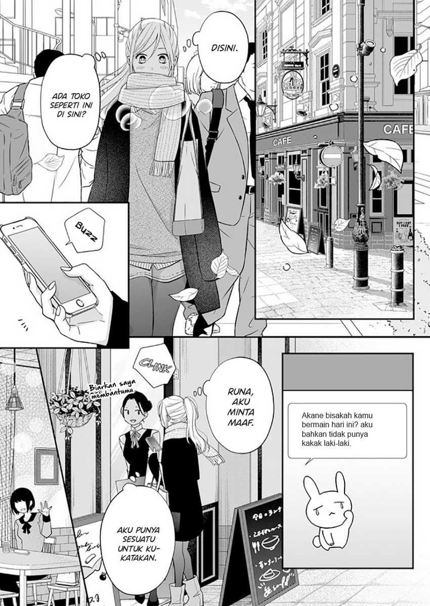Baca Manga Yamada-kun to Lv999 no Koi wo Suru Chapter 33 Gambar 2