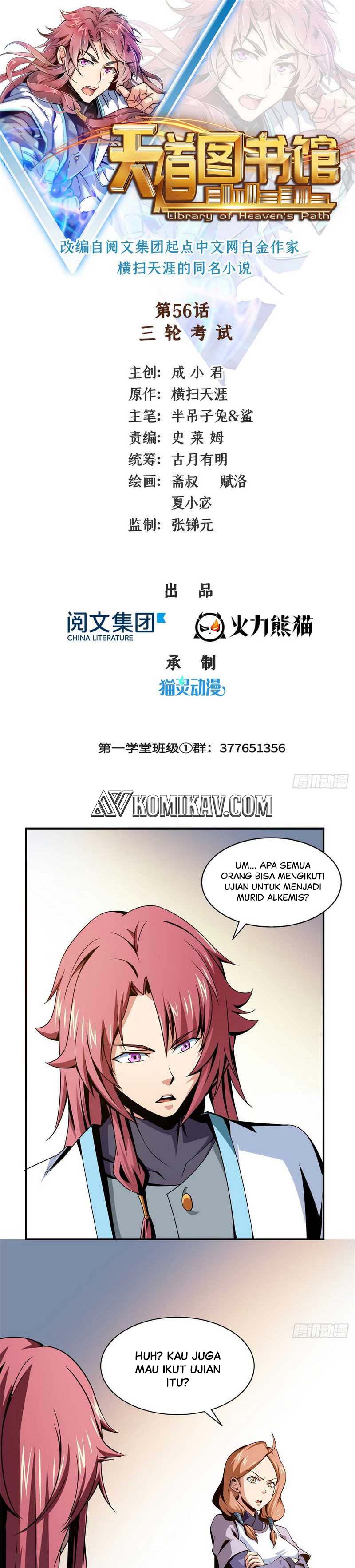 Baca Manhua Library Tiandao Chapter 56 Gambar 2