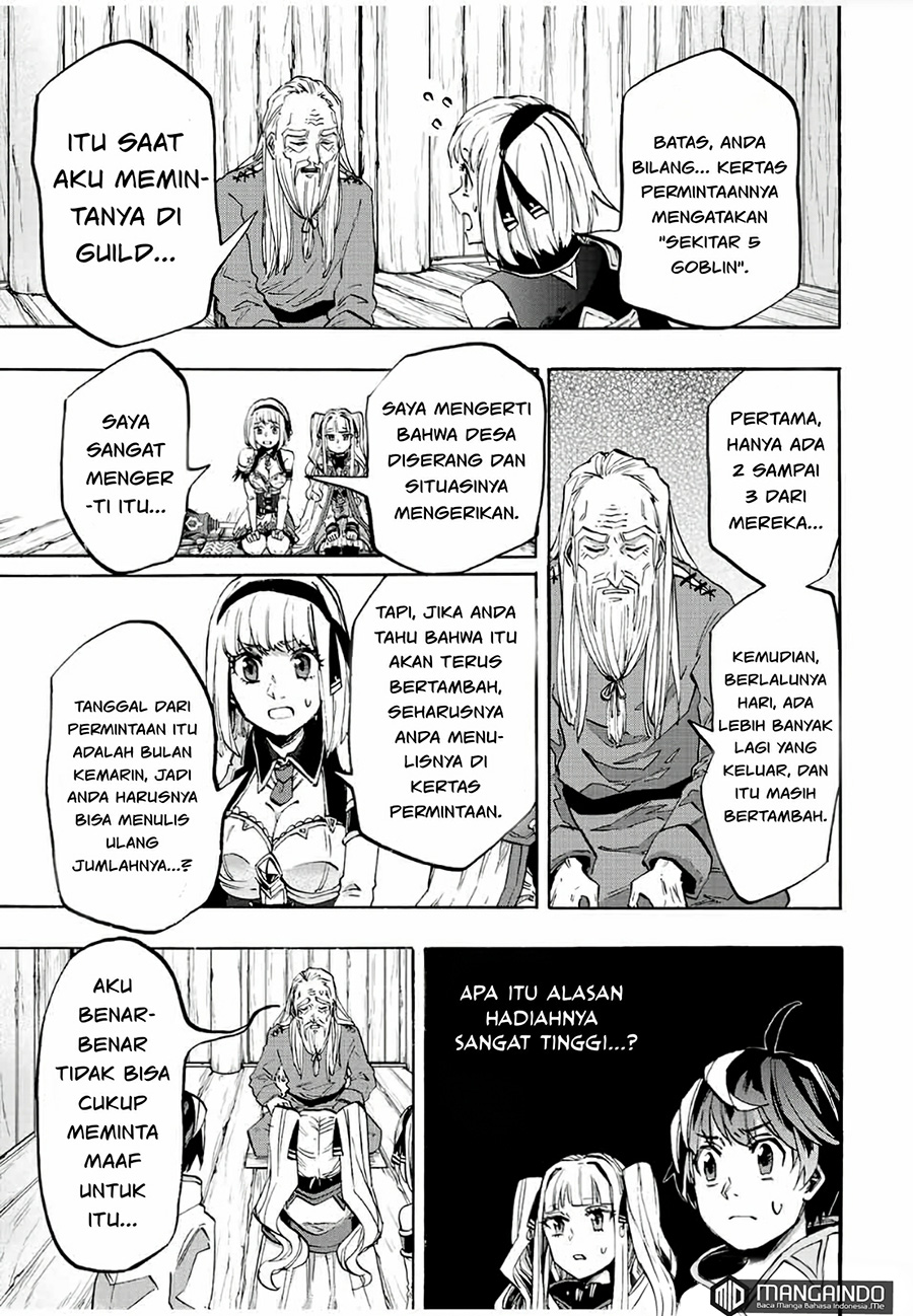 Isekai Walking Chapter 14 Gambar 16