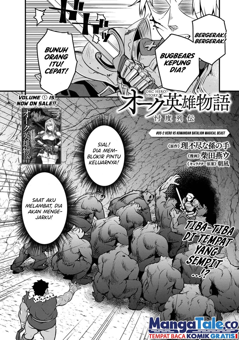 Baca Manga Orc Hero Story – Discovery Chronicles Chapter 5.2 Gambar 2