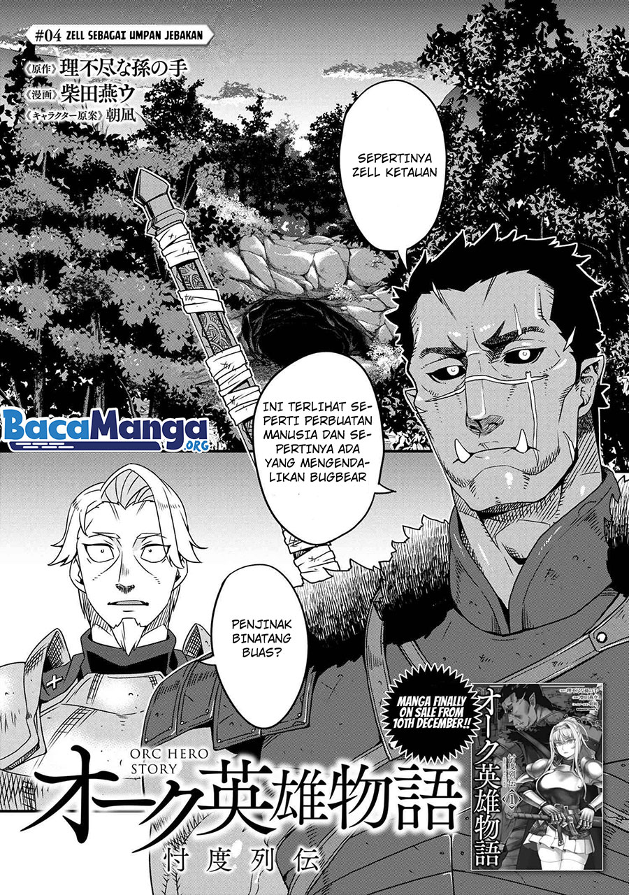 Baca Manga Orc Hero Story – Discovery Chronicles Chapter 4.1 Gambar 2