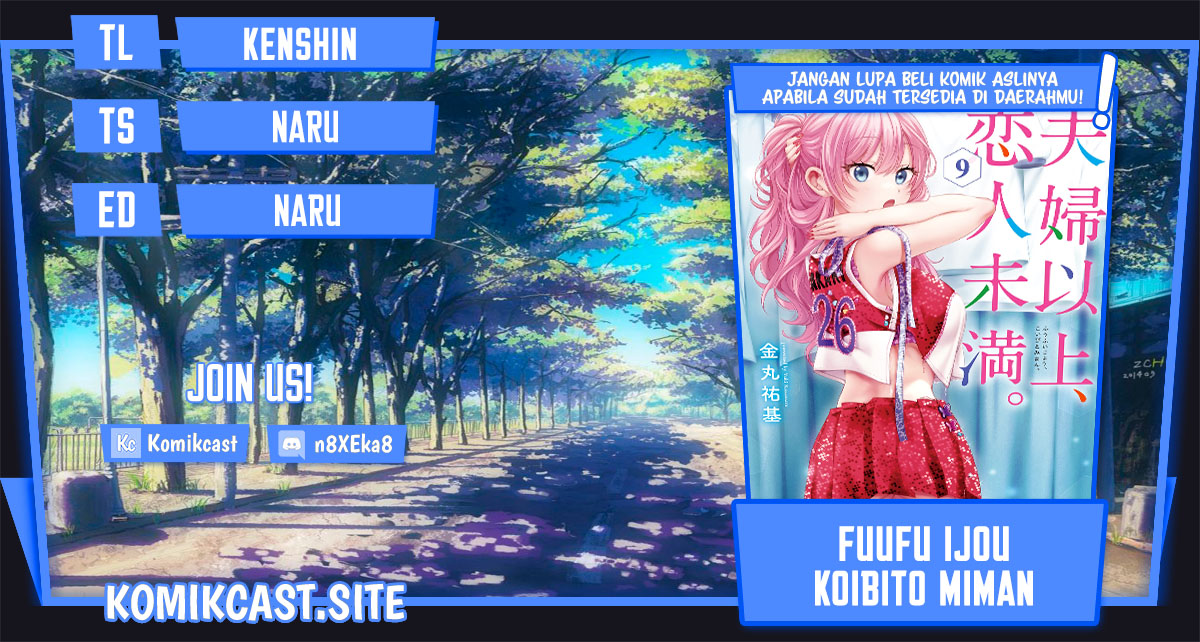 Baca Komik Fuufu Ijou Koibito Miman. Chapter 57 Gambar 1